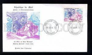 273646 MALI 1972 year Charles Perrault sleeping Beauty FDC