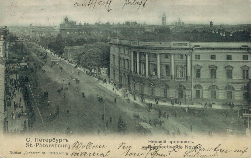 Russia St Petersburg Nevsky Prospekt 04.40