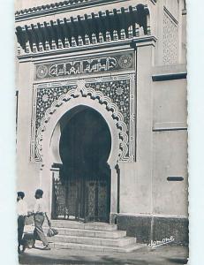 old rppc DECORATED ENTRANCE GATES Tlemcen Algeria HM1475