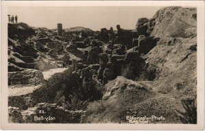 PC IRAQ, RUINS OF BABYLON, Vintage REAL PHOTO Postcard (b44428) 