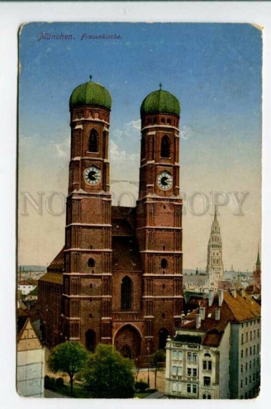 3158596 Germany MUNCHEN Munich Frauenkirche Church Vintage PC