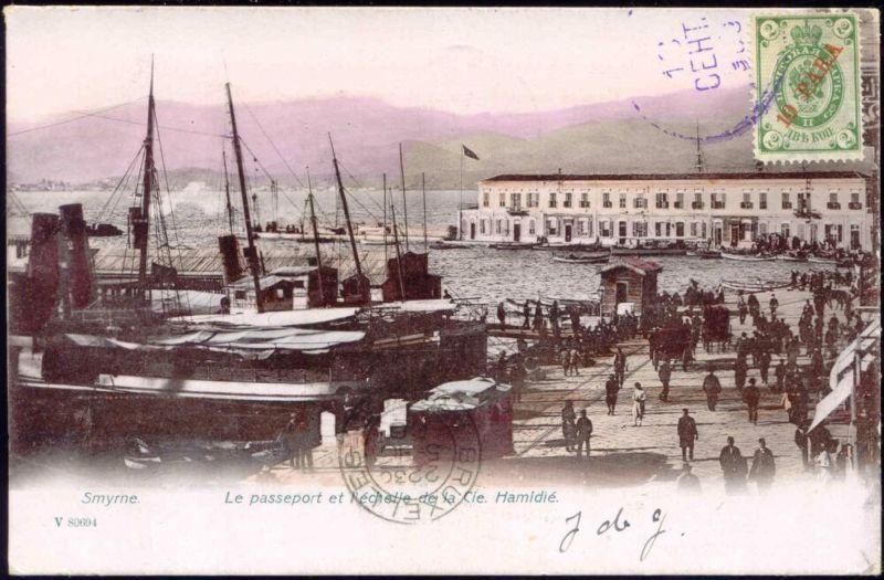 turkey SMYRNE Passeport Échelle Cie. Hamidié 1906 Stamp