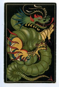 497320 HISTORY AVIATION flying chinese dragons Vintage russian game card