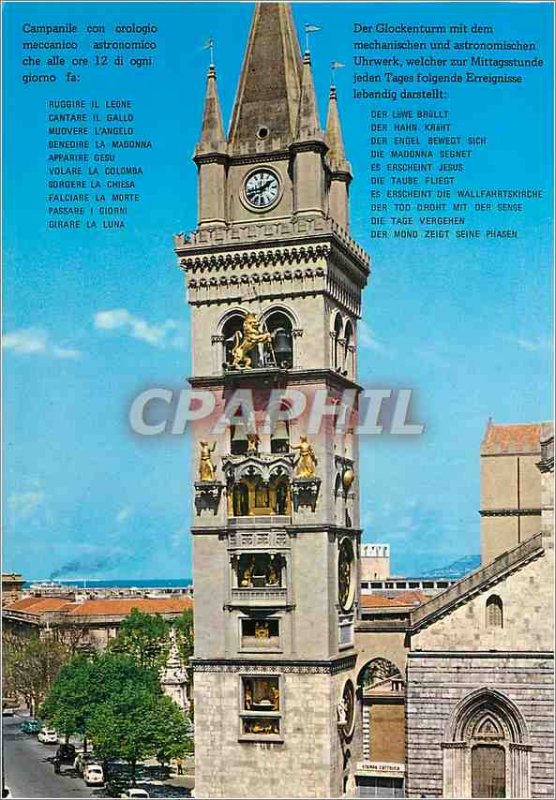 Postcard Modern Messina bell tower of the cathedral