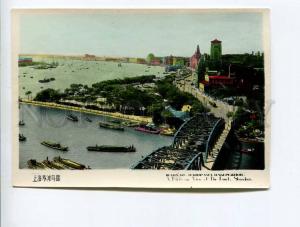 263283 CHINA Shanghai Embankment Vintage tinted postcard