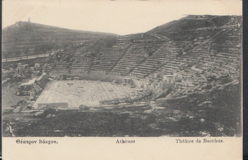 Greece Postcard - Athens - Athenes - Theatre De Bacchus    RS8747