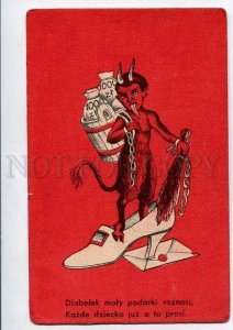 3075919 Red KRAMPUS on Lady-Shoe w/ Golds Vintage PC