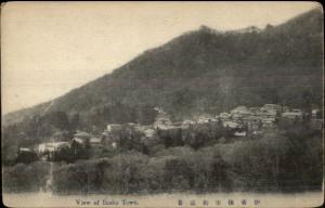 Ikaho Kitagunma District Gunma Prefecture Japan c1910 Postcard