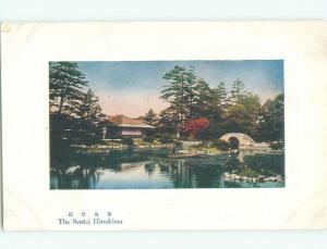 Divided-Back NICE VIEW Hiroshima Japan i4654