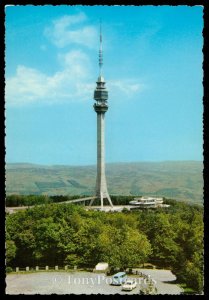 BEOGRAD - AVALA Televiziski toranj