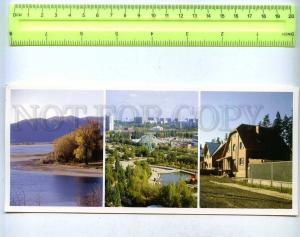 203819 RUSSIA Tolyatti Togliatti Tsentralny dtr photo postcard