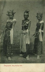 straits settlements, SINGAPORE, Kling Dancing Girls (1910s) Postcard