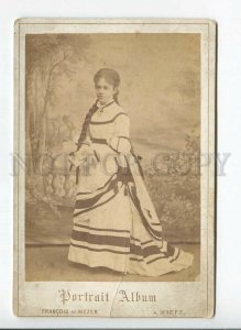 3184263 MILORADOVICH Russian OPERA Singer Old CABINET PHOTO