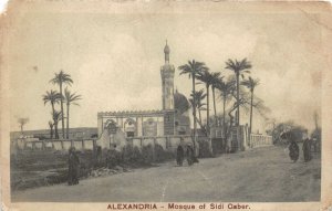 US5831 alexandria egypt africa mosque of sidi gaber