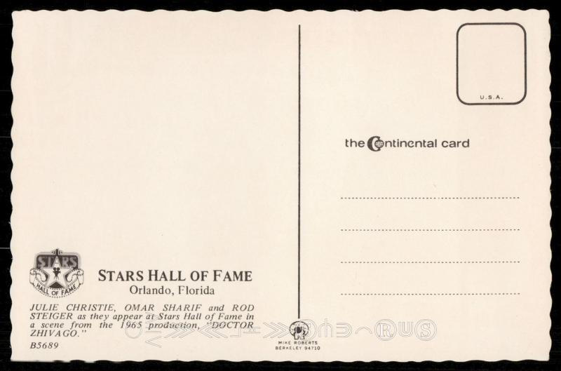 Stars Hall of Fame