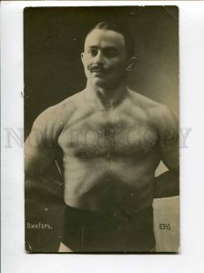 3047027 WRESTLING Famous wrestler Vinter Vintage RPPC 1910 year