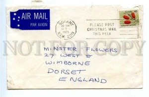 499031 1975 Australia airmail England fruit on a stamp Christmas cancellation