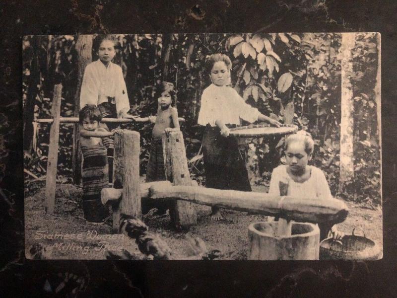 Mint Thailand RPPC Postcard Siamese Women Milling Rice