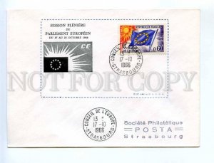 417130 FRANCE Council of Europe 1966 year Strasbourg European Parliament COVER