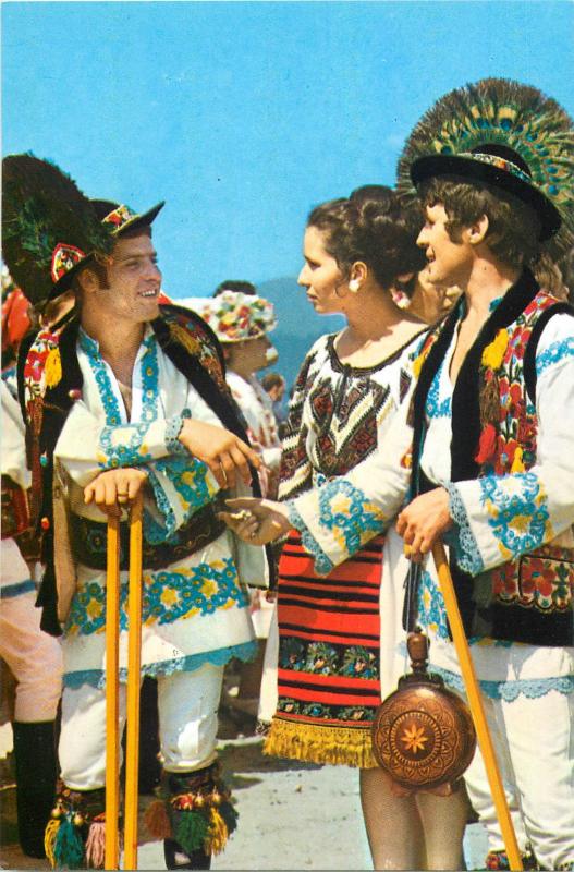 Postcard Romania dancers & folk costumes from Transylvania Bistrita-Nasaud