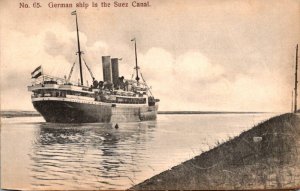 German Ship In The Suez Canal Egypt