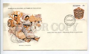 424645 BOTSWANA 1979 year First Day COVER certificate w/ signature