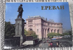 Epebah Armenia Lot Of 16 Postcards Unposted