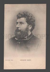 088114 Georges BIZET Great French COMPOSER vintage Photo PC