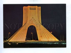 192980 IRAN TEHRAN Azadi square old photo postcard