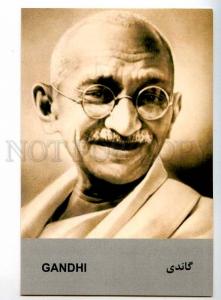 221523 INDIA preeminent leader GANDHI IRAN Persia postcard