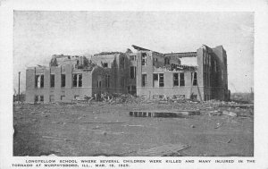 Murphysboro Illinois Longfellow School House Ruins Tornado Disaster PC AA1100898