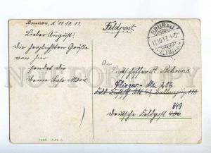 240659 Greeting LILAC Flowers Vintage WWI POST FELDPOST PC