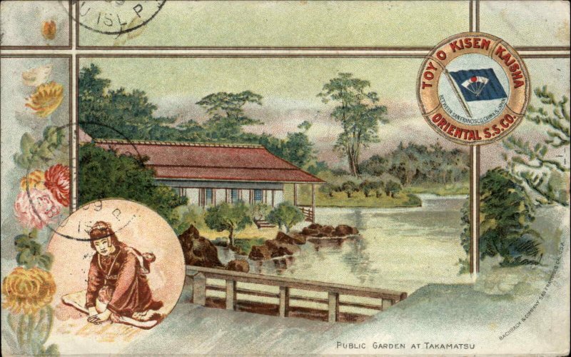 Takamatsu Japan Public Garden TKK Steamship Lines Ad c1910 Postcard