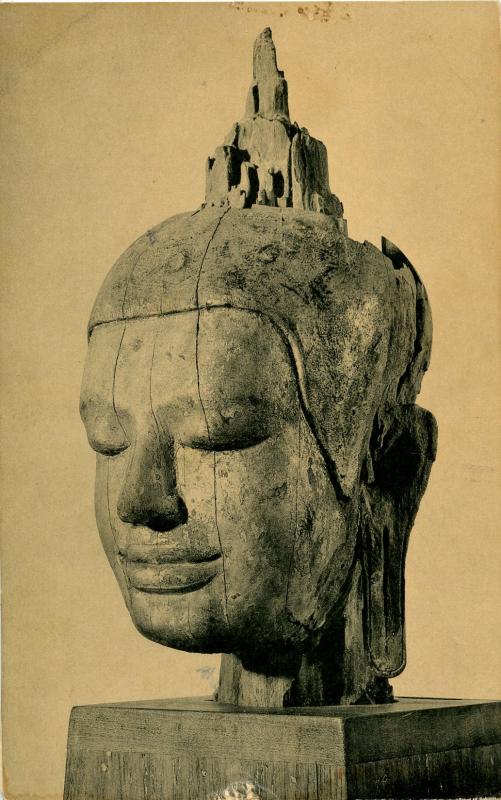Khmer Buddhist Head