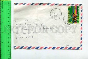 425127 SENEGAL to FRANCE 1980 real posted part COVER w/ Olympics Montreal stamp