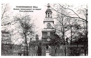 Independence Hall - Philadelphia, Pennsylvania