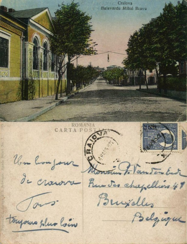 romania, CRAIOVA, Bulevardul Mihai Bravu (1922) Postcard