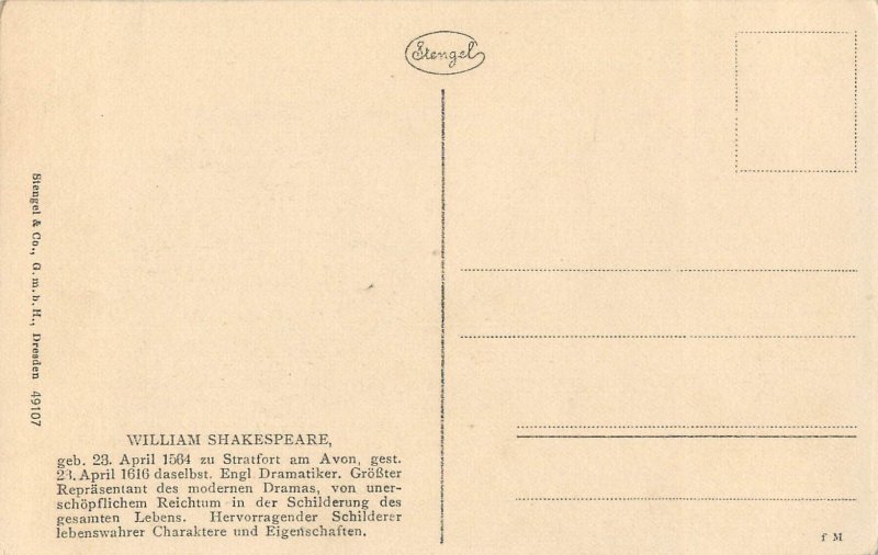 English playwright, poet and actor William Shakespeare