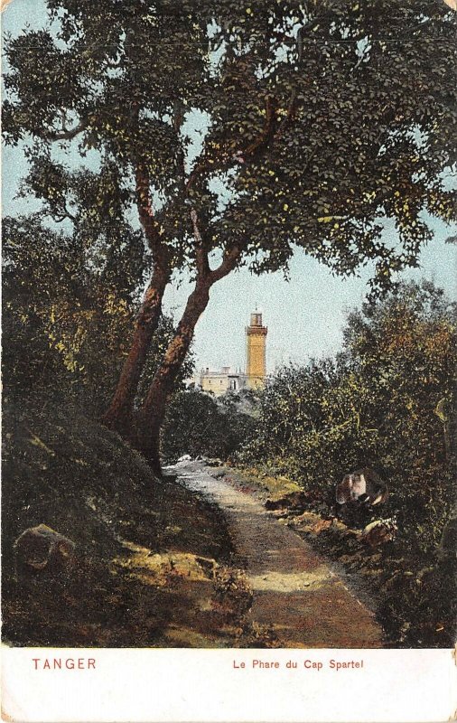 Lot284 tanger le phare du cap spartel morocco africa