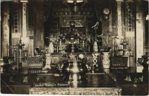 PC MALAYSIA, SNAKE TEMPLE PENANG, Vintage REAL PHOTO Postcard (b31236)