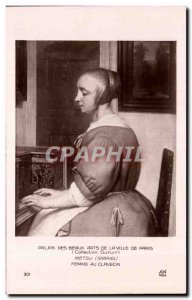 Old Postcard Palace Of Arts Bealix Of The City Of Paris Metsu Woman In Harpsi...