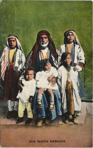 PC TYPE UNE FAMILLE BEDOUINE SYRIA (a27486)