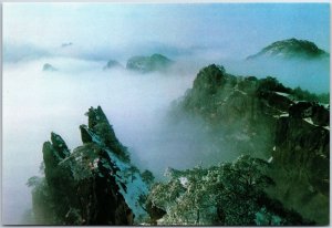 VINTAGE CHINA ILLUSTRATED MAXIMUM POSTCARD SCENES FROM YELLOW MOUNT HUANGSGAN #2