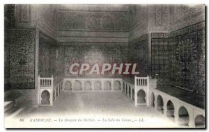 Old Postcard Tunisia Kairouan Mosque of the Barber La Salie Quran