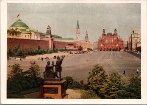 Russia Moscow Vintage Postcard BS.23