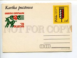 292162 POLAND 1978 year Harvest festivals Olsztyn postal card