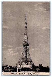 Tokyo Japan Postcard Tokyo Tower and Buildings View c1940's Vintage Unposted