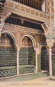 Spain Franada Alhambra Sala del Reposo del Bano