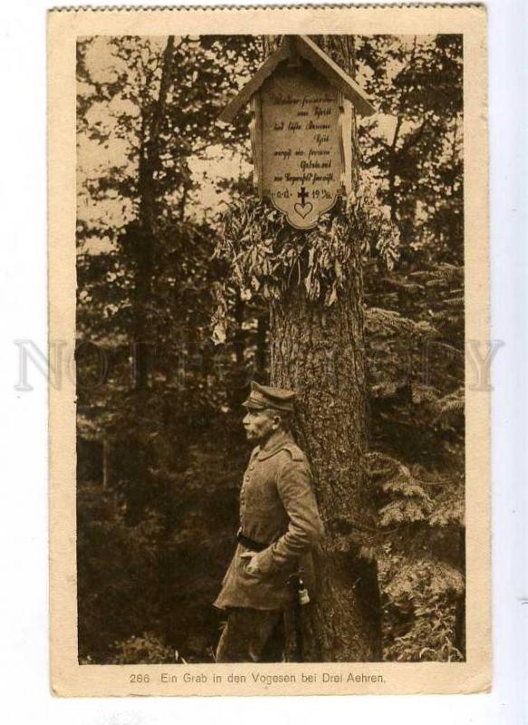 191437 WWI FRANCE grave Vosges w/ three ears Vintage postcard