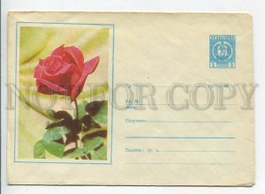 446726 BULGARIA Postal Stationery Rose